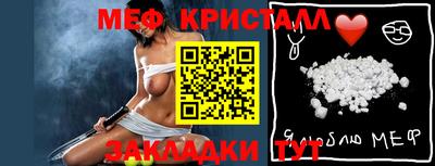 хмурый Малгобек