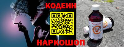 дживик Малоярославец