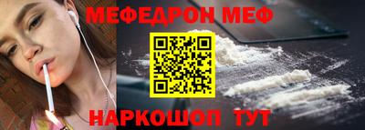 хмурый Малгобек