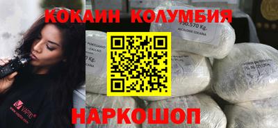 хмурый Малгобек