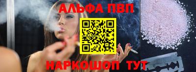 хмурый Малгобек