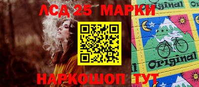 дживик Малоярославец