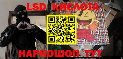 дживик Малоярославец