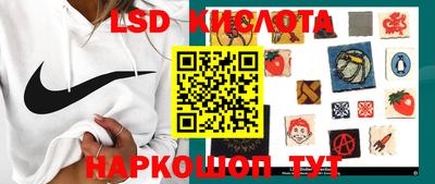 кокаин VHQ Мариинск