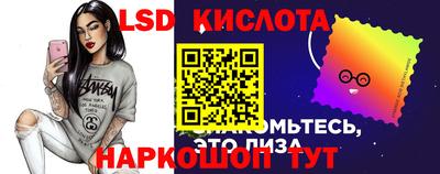 дживик Малоярославец