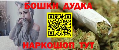 хмурый Малгобек