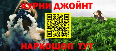 хмурый Малгобек