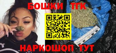 кокаин VHQ Мариинск