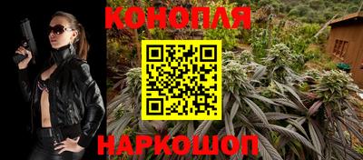 кокаин VHQ Мариинск