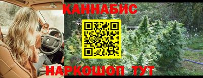 кокаин VHQ Мариинск