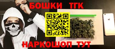 дживик Малоярославец
