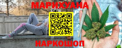 кокаин VHQ Мариинск