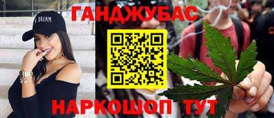 кокаин VHQ Мариинск
