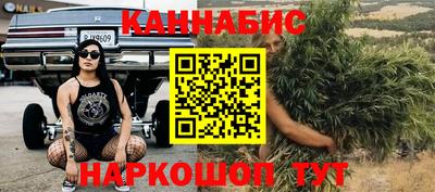 хмурый Малгобек