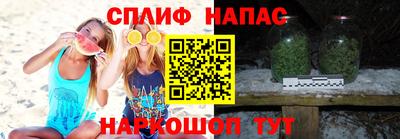 дживик Малоярославец