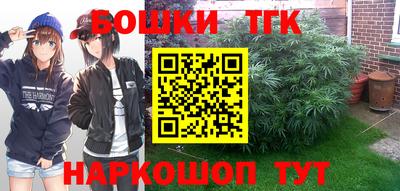 хмурый Малгобек