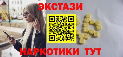 дживик Малоярославец