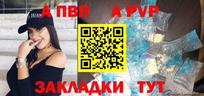 хмурый Малгобек