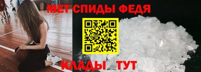 дживик Малоярославец