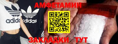 дживик Малоярославец