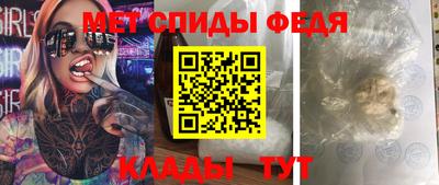 хмурый Малгобек