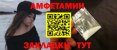 дживик Малоярославец