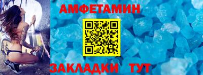 хмурый Малгобек