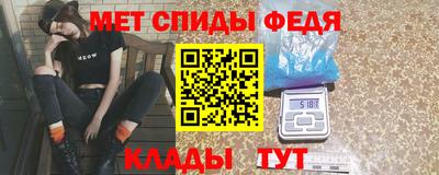 хмурый Малгобек