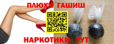дживик Малоярославец