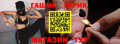 хмурый Малгобек