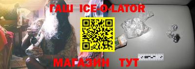 кокаин VHQ Мариинск