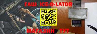 дживик Малоярославец