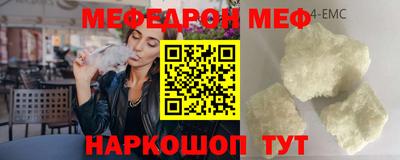 кокаин VHQ Мариинск