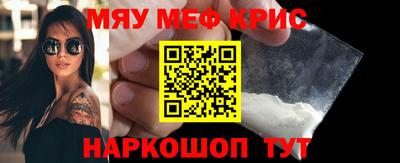 хмурый Малгобек
